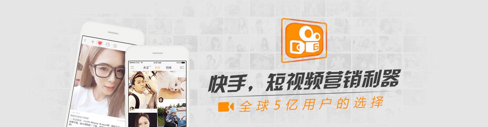 青羊头条信息流